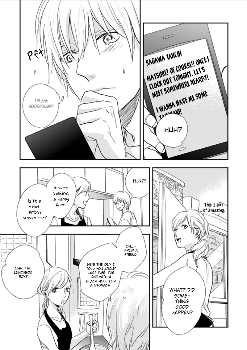 Happiness Chapter 4 - Page 10