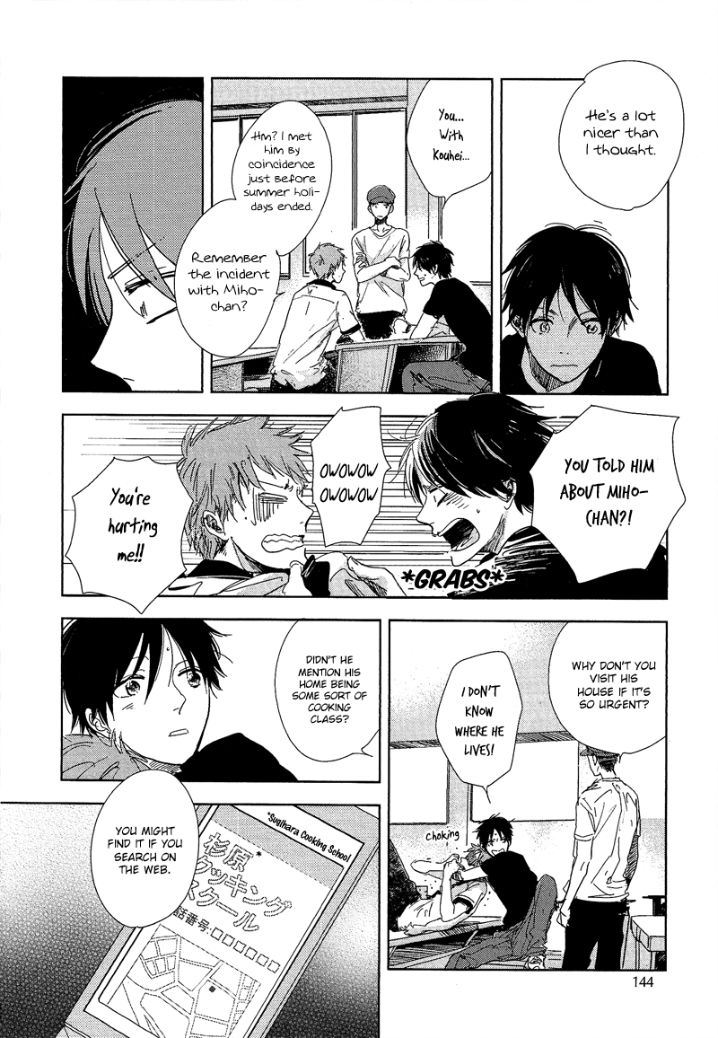 Happiness Chapter 5 - Page 5
