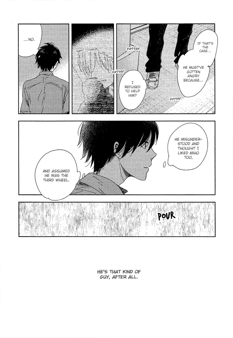 Happiness Chapter 5 - Page 15