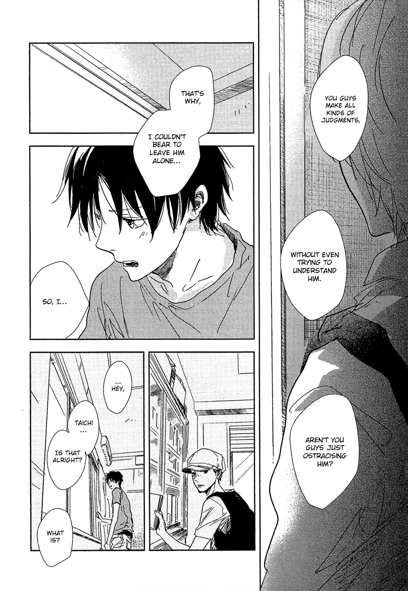 Happiness Chapter 5 - Page 20