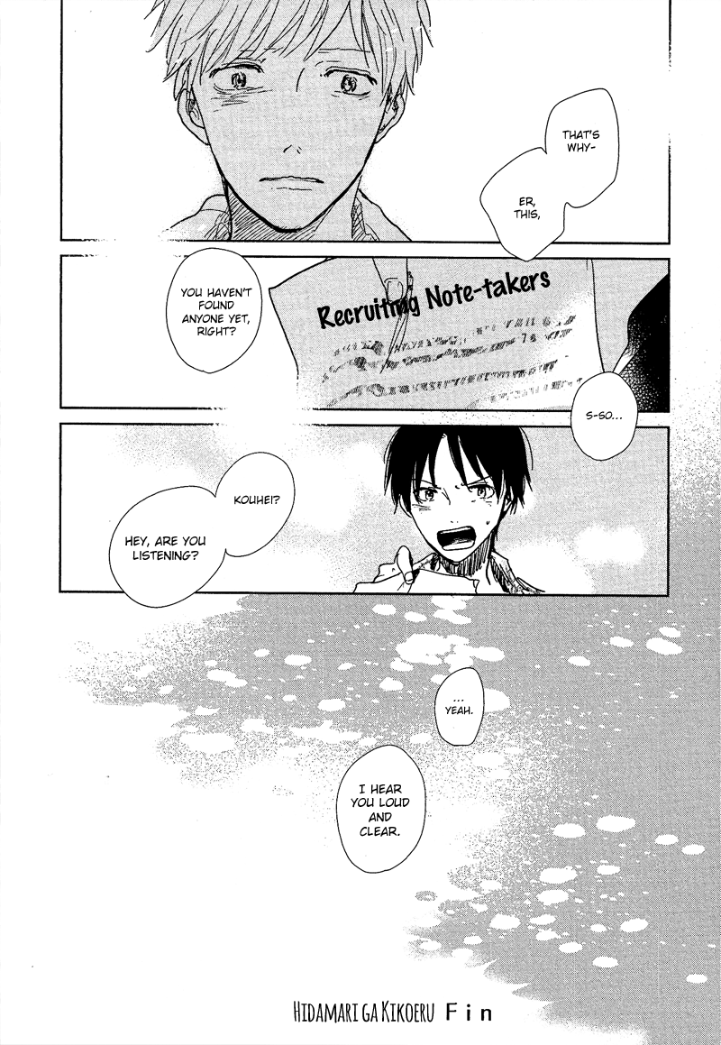 Happiness Chapter 5 - Page 35