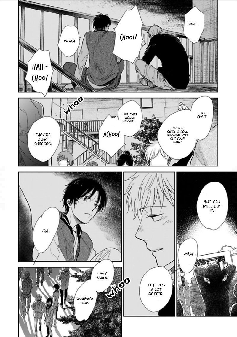 Happiness Chapter 6.5 - Page 3