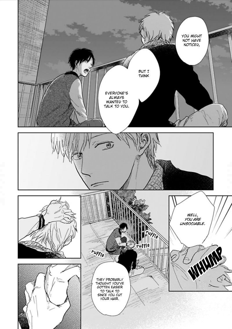 Happiness Chapter 6.5 - Page 5