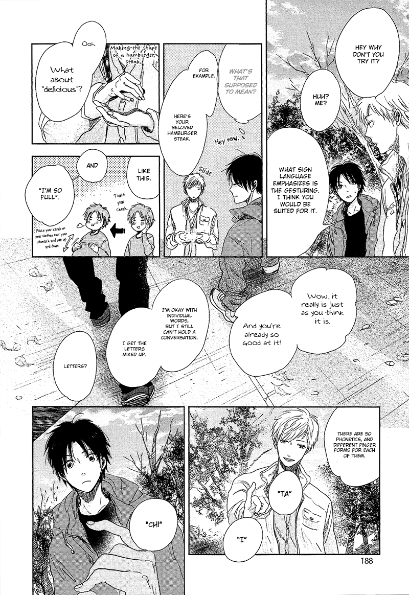 Happiness Chapter 6 - Page 13
