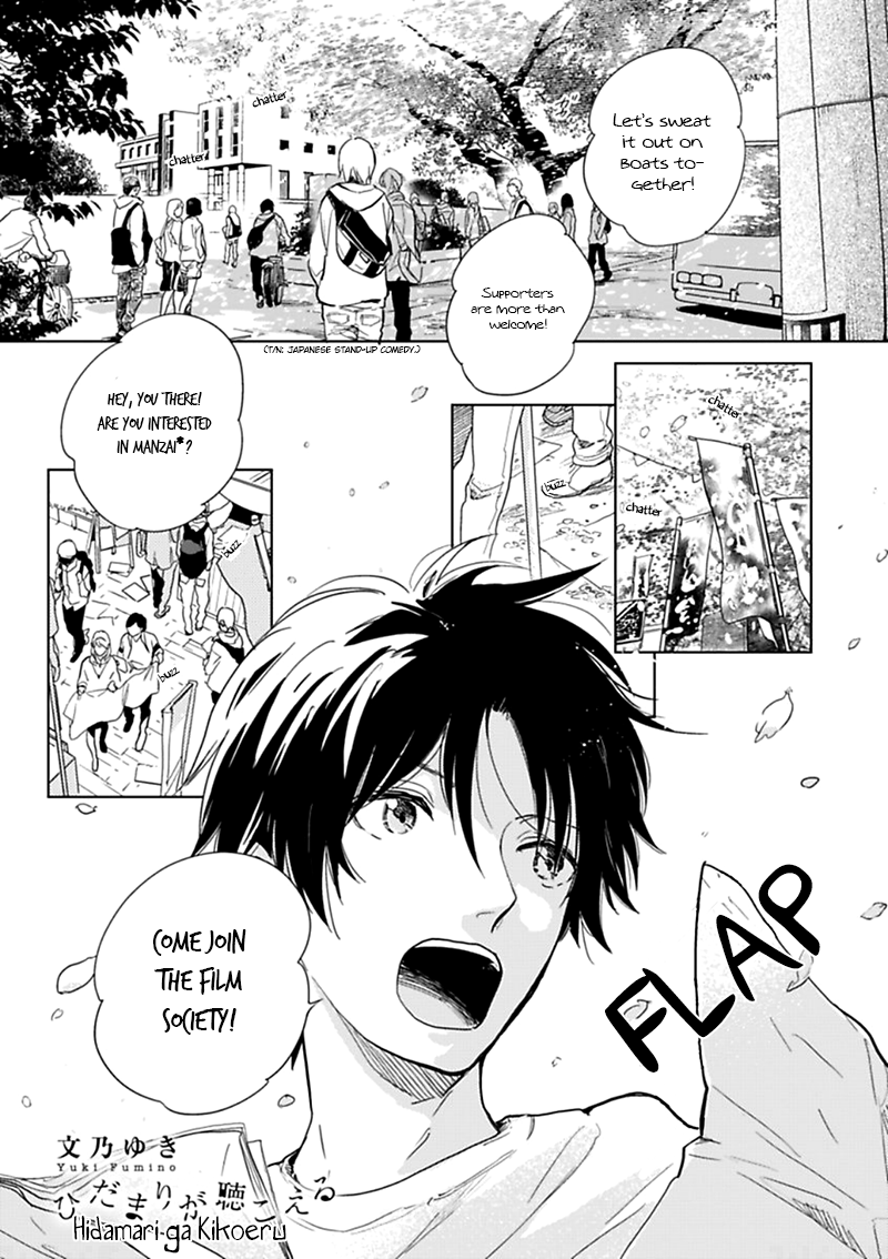 Happiness Chapter 7 - Page 3
