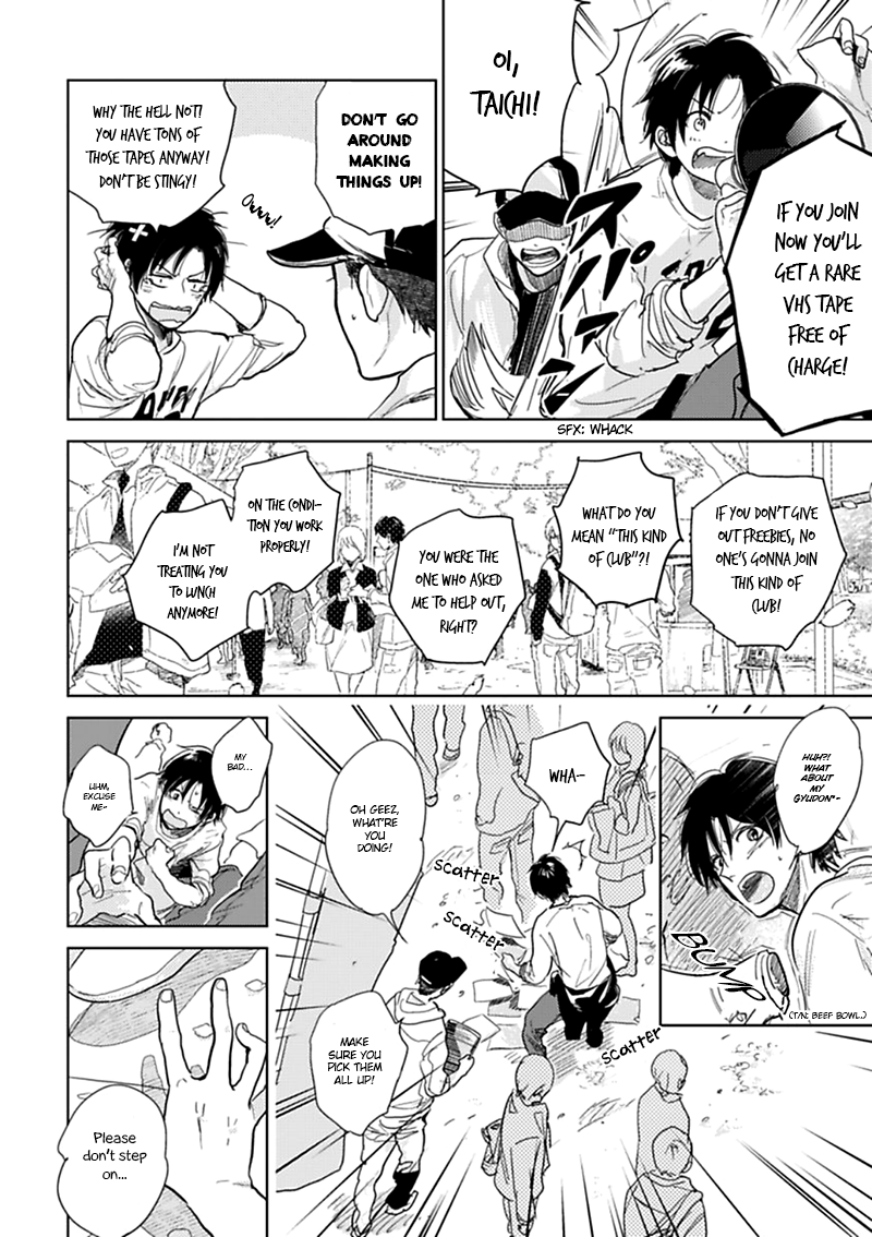 Happiness Chapter 7 - Page 4
