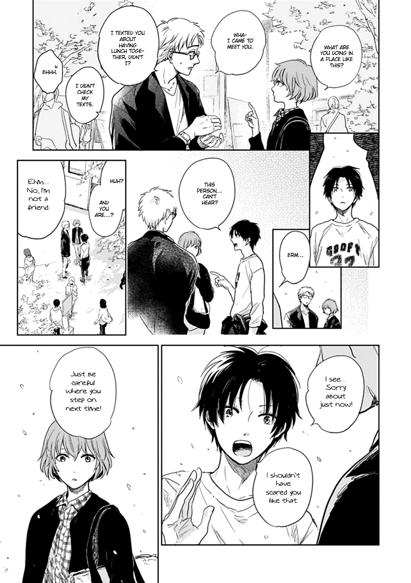 Happiness Chapter 7 - Page 7
