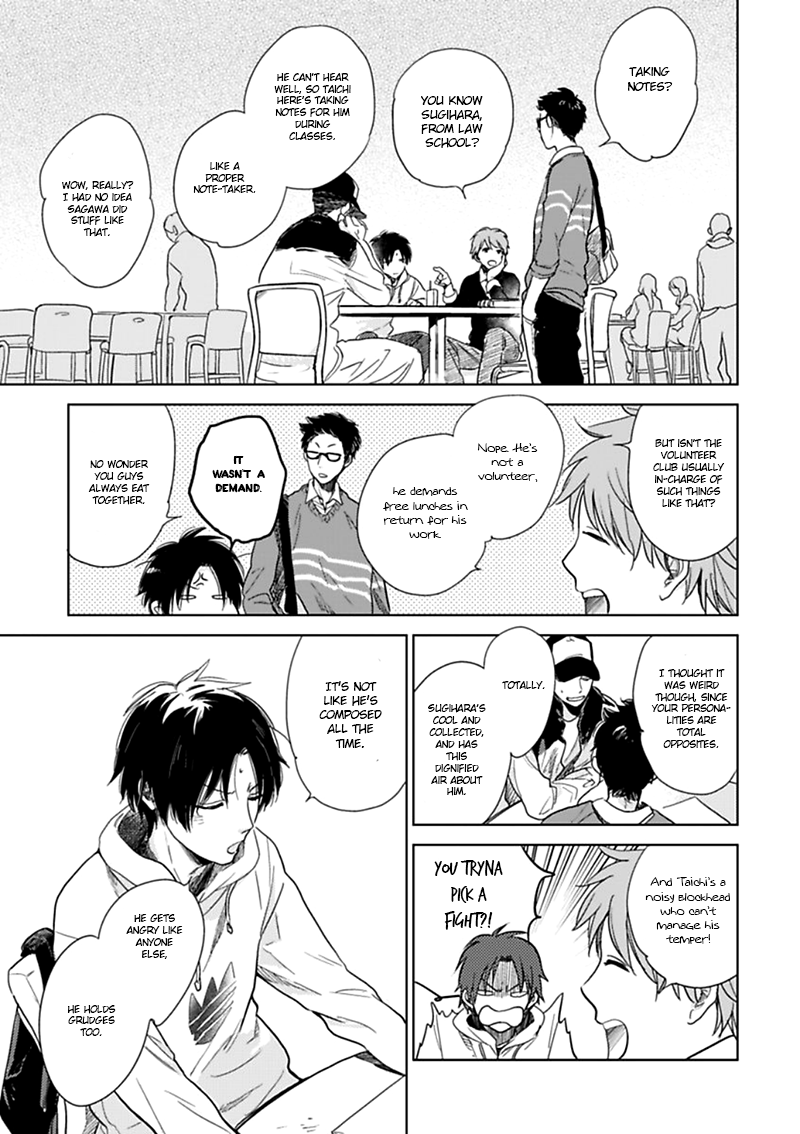Happiness Chapter 7 - Page 11