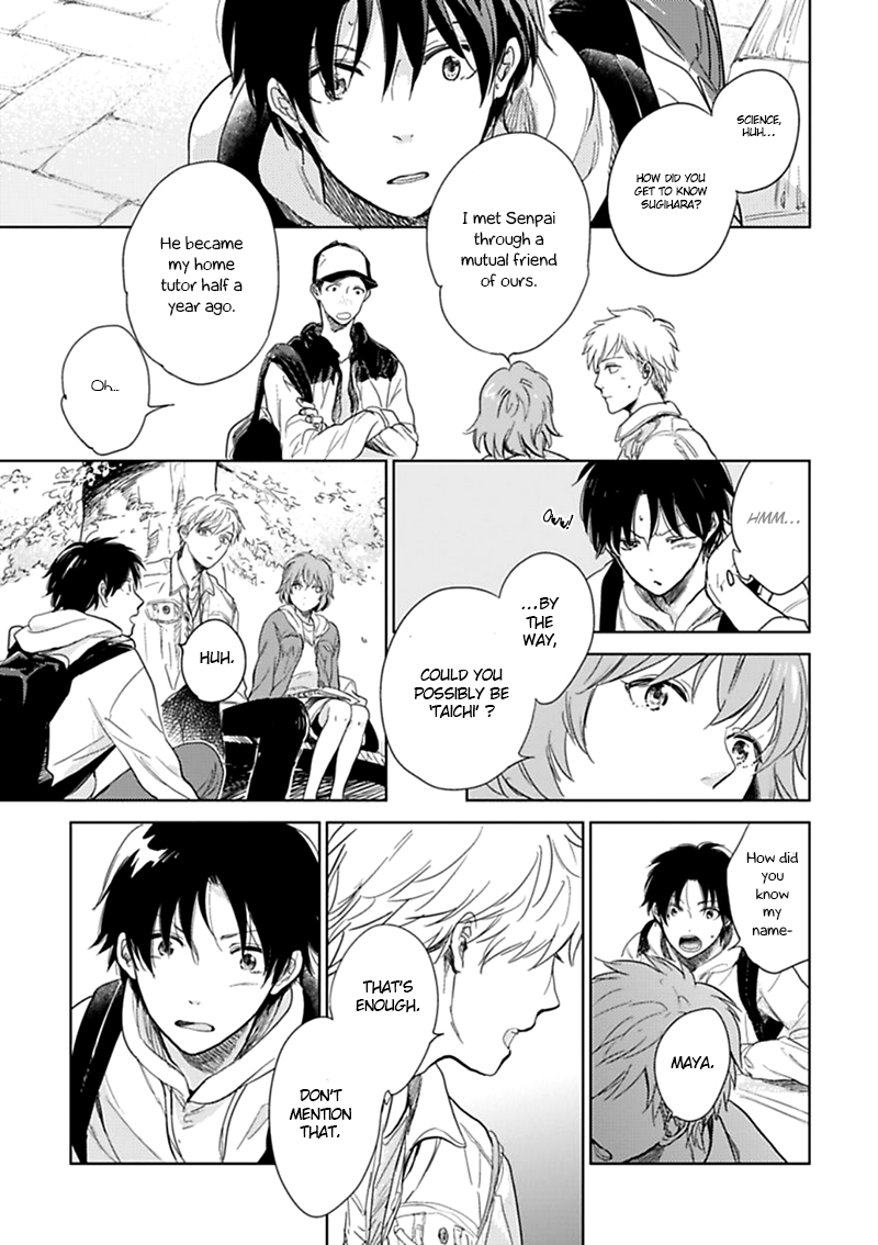 Happiness Chapter 7 - Page 17