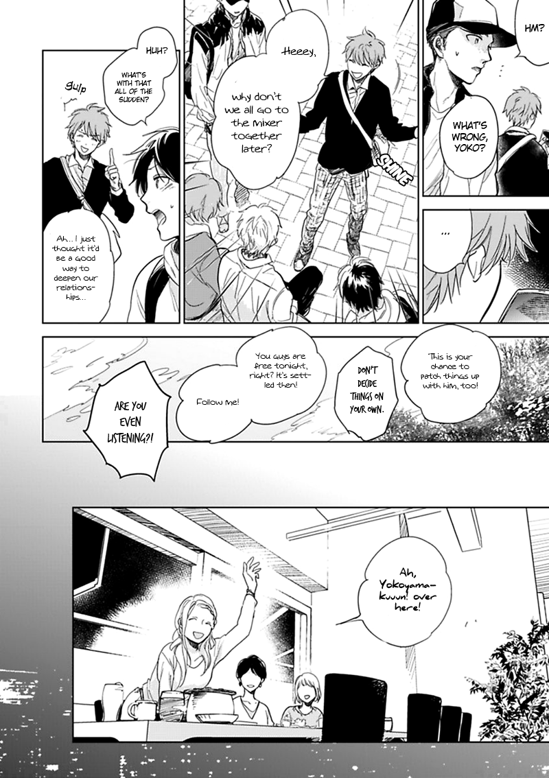 Happiness Chapter 7 - Page 18