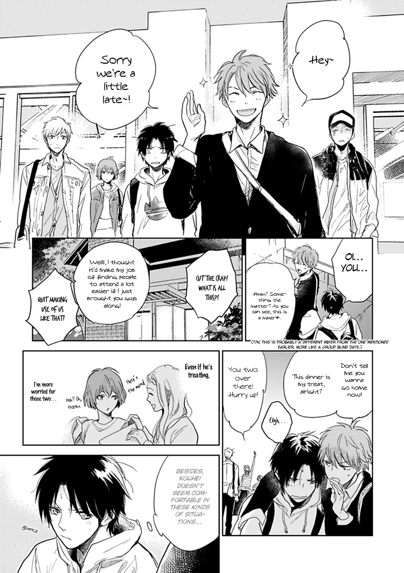 Happiness Chapter 7 - Page 19