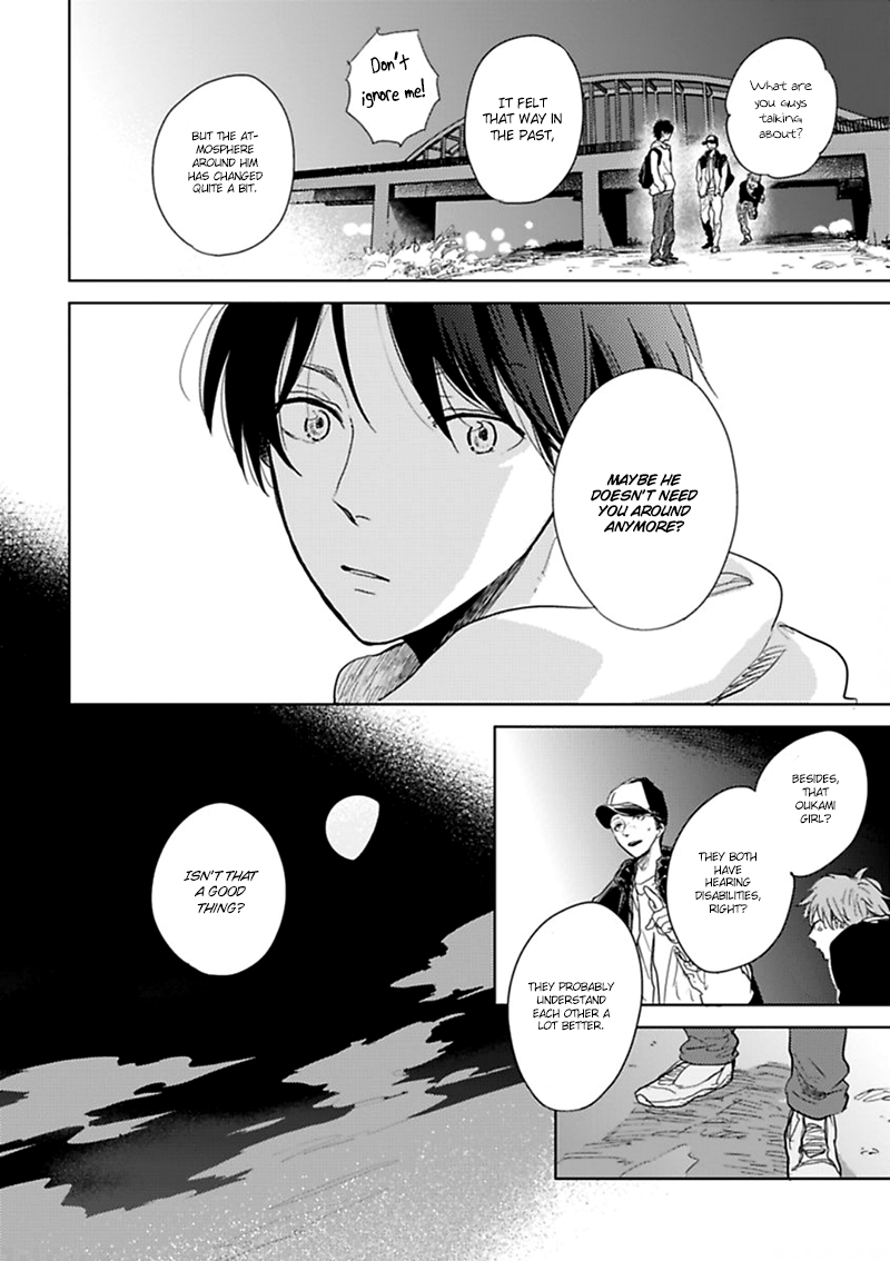 Happiness Chapter 7 - Page 26