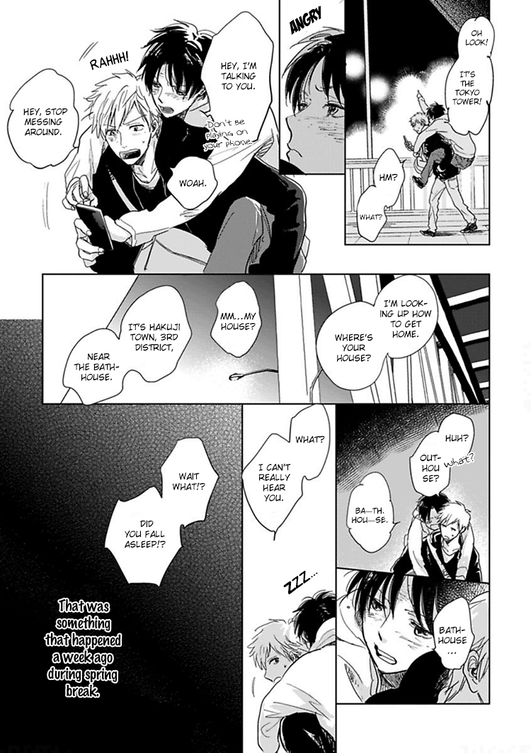 Happiness Chapter 8 - Page 6