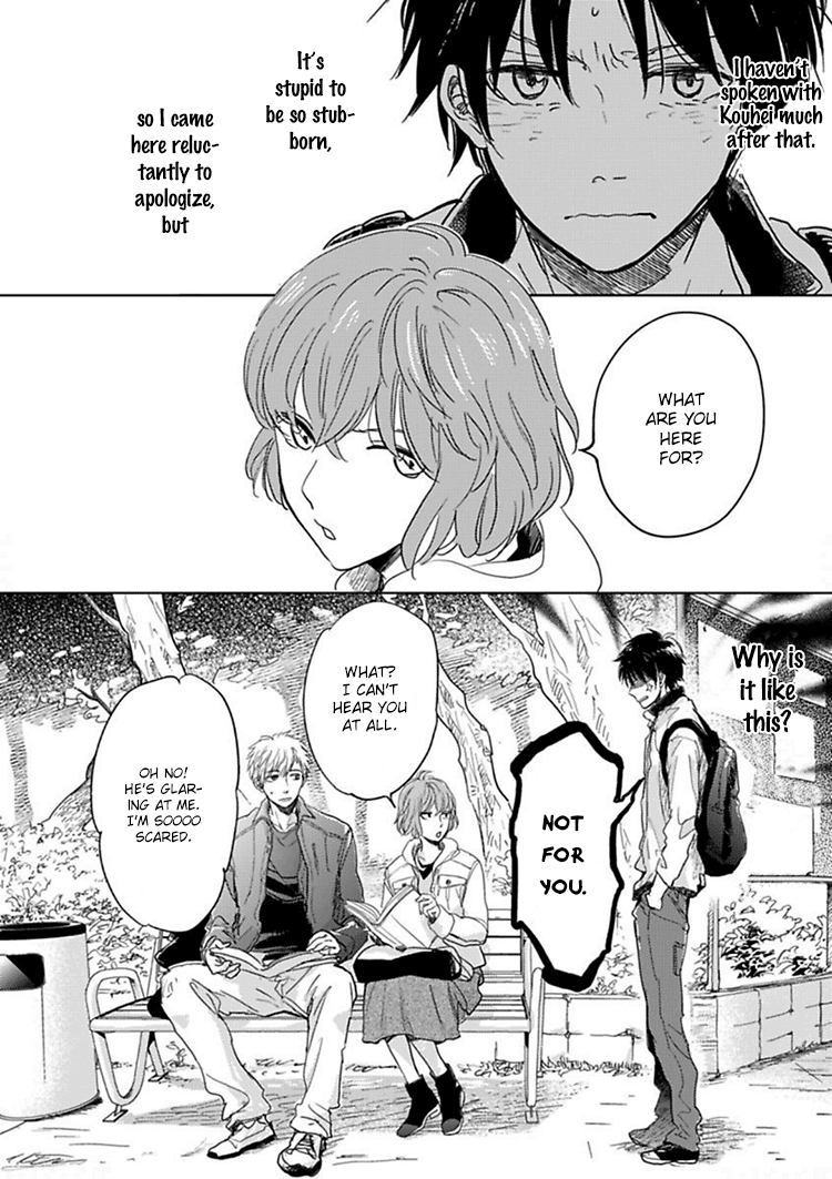 Happiness Chapter 8 - Page 7