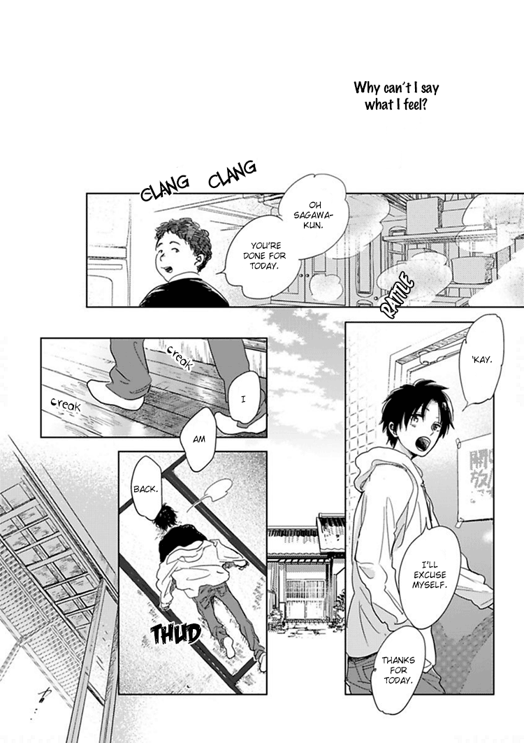 Happiness Chapter 8 - Page 17
