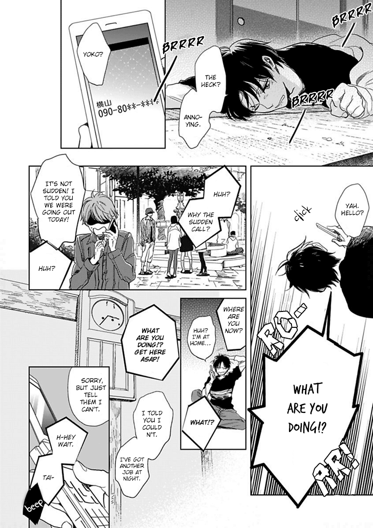 Happiness Chapter 8 - Page 27