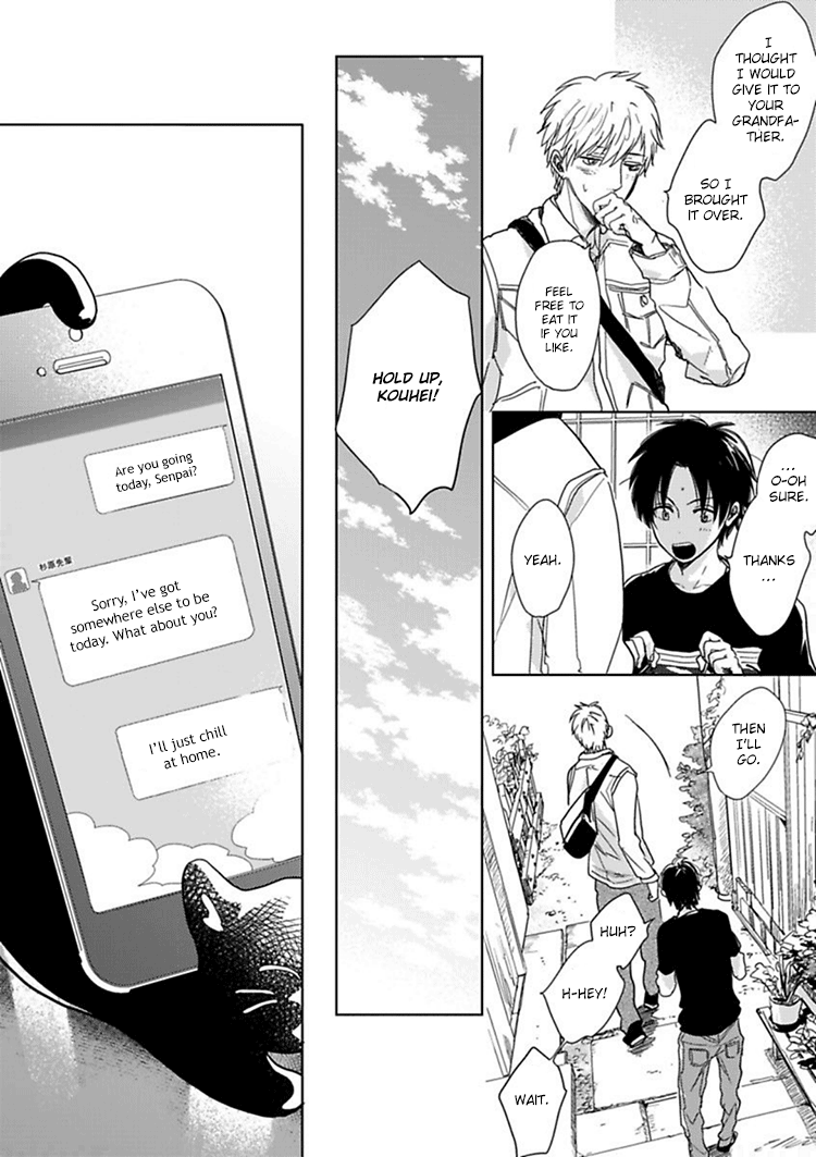 Happiness Chapter 8 - Page 31