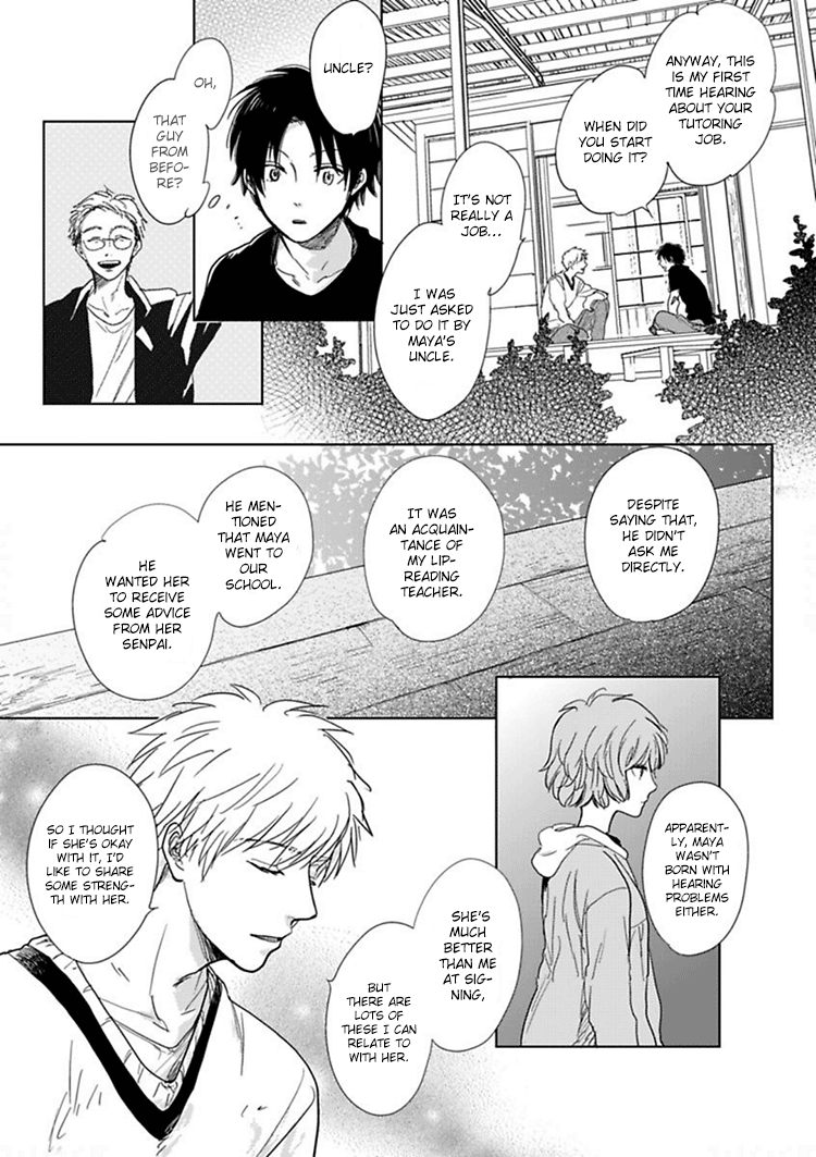 Happiness Chapter 8 - Page 34