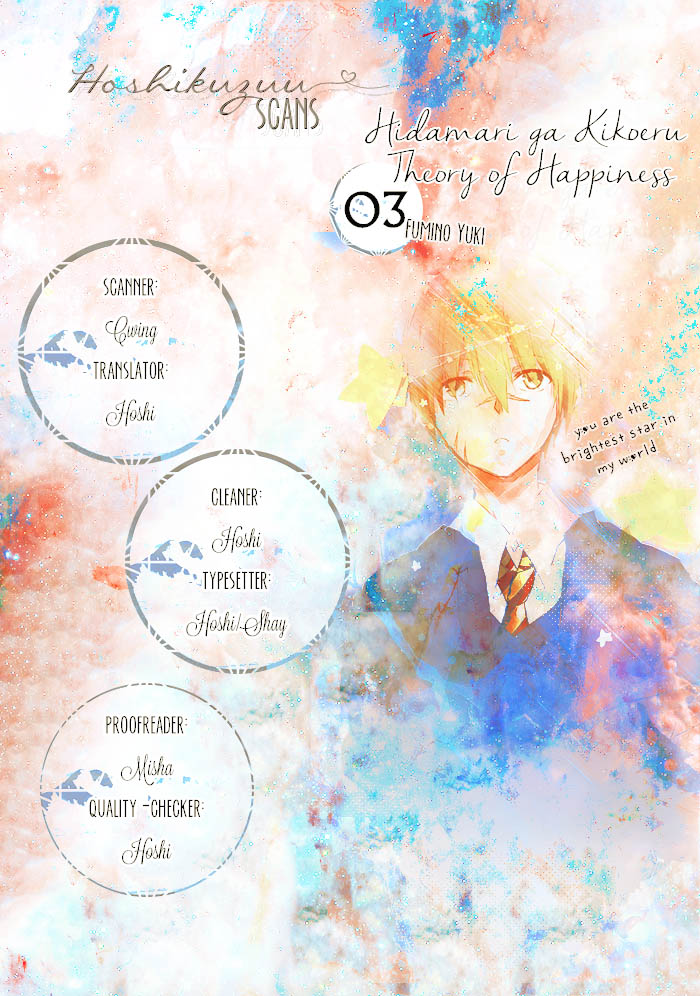 Happiness Chapter 9 - Page 1