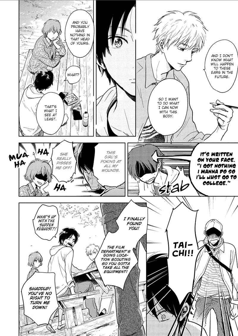 Happiness Chapter 9 - Page 7