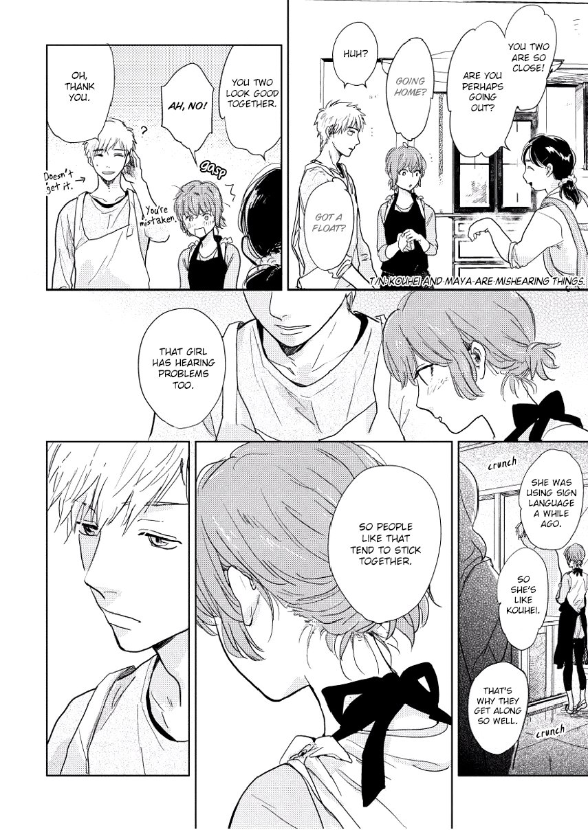 Happiness Chapter 9 - Page 17