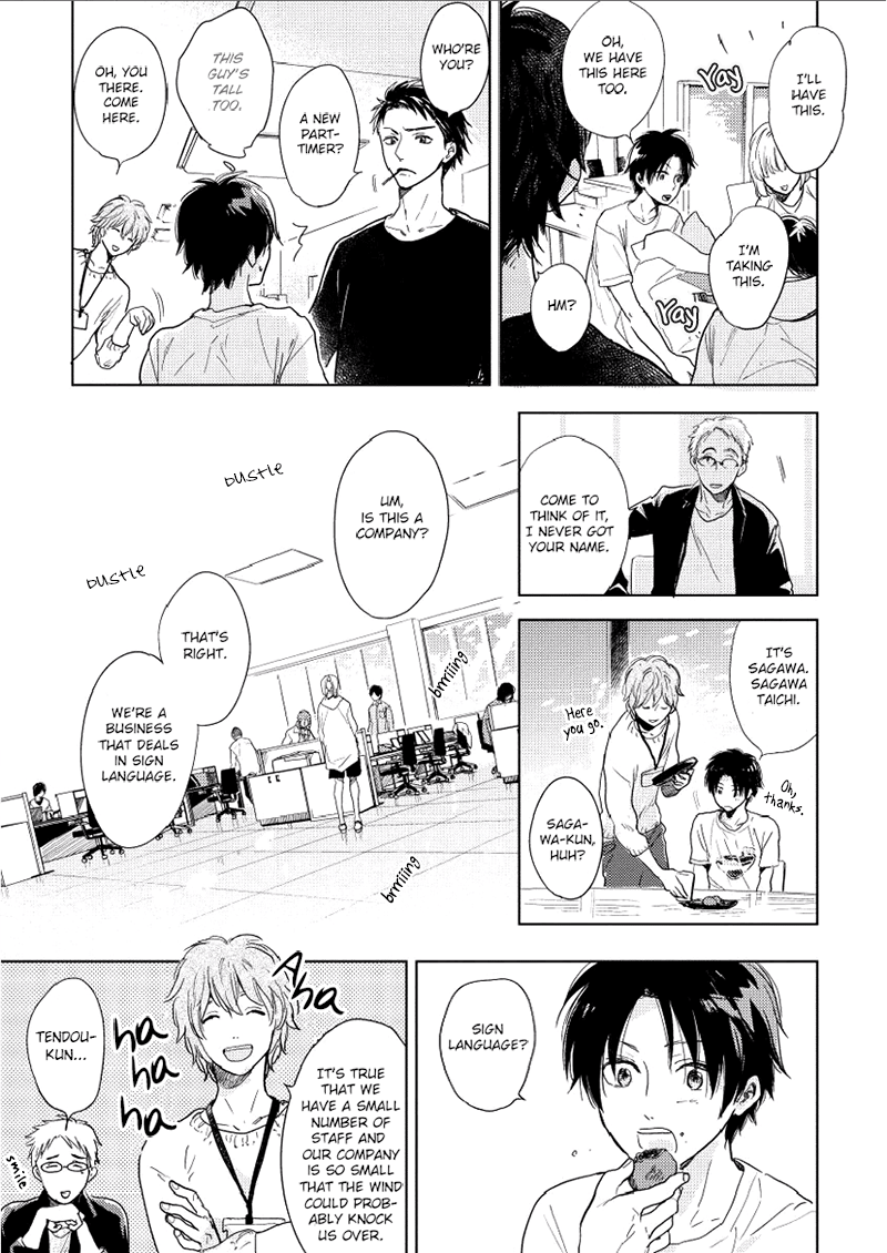 Happiness Chapter 9 - Page 22