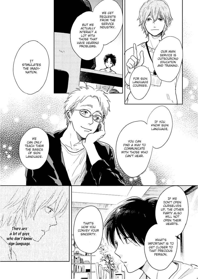 Happiness Chapter 9 - Page 24
