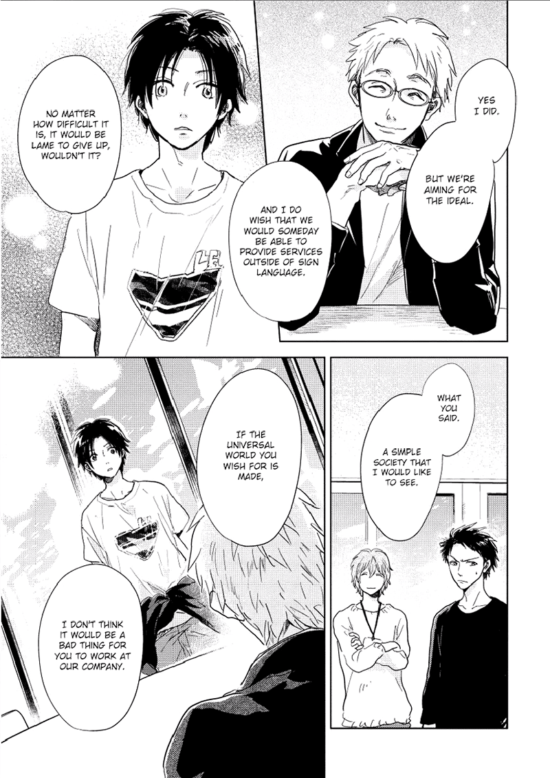 Happiness Chapter 9 - Page 32