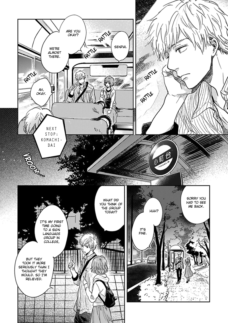 Happiness Chapter 10 - Page 23