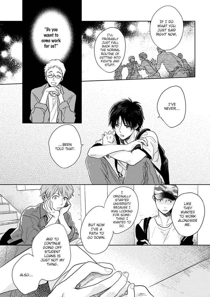 Happiness Chapter 11 - Page 4