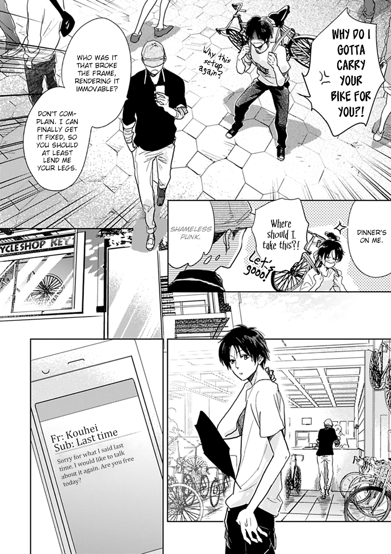 Happiness Chapter 11 - Page 7