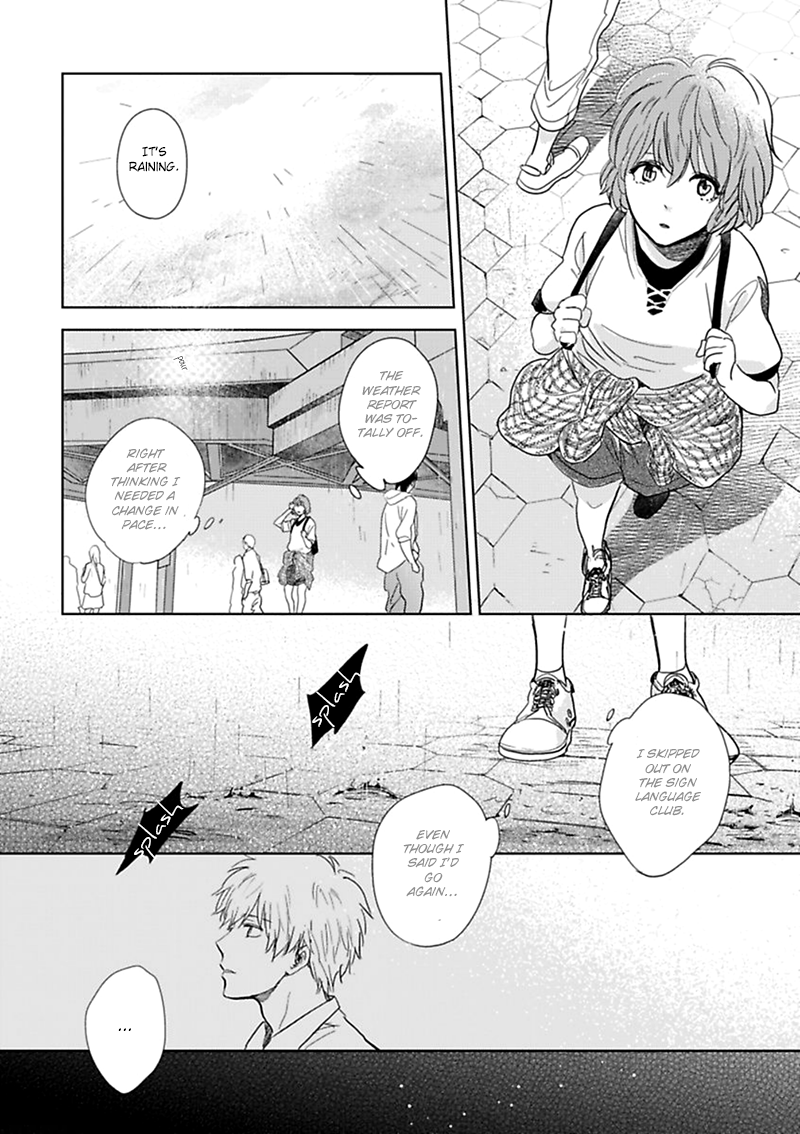 Happiness Chapter 11 - Page 9