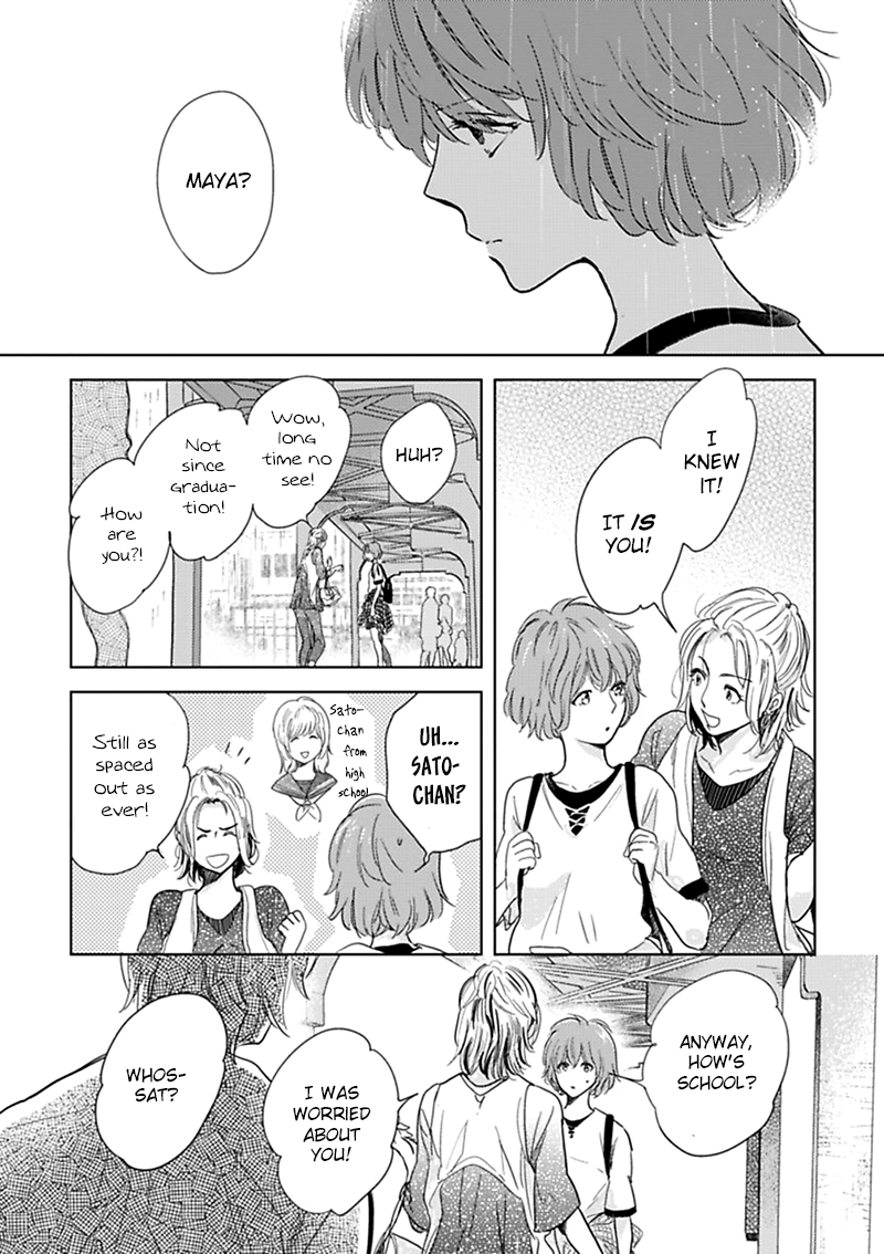 Happiness Chapter 11 - Page 10