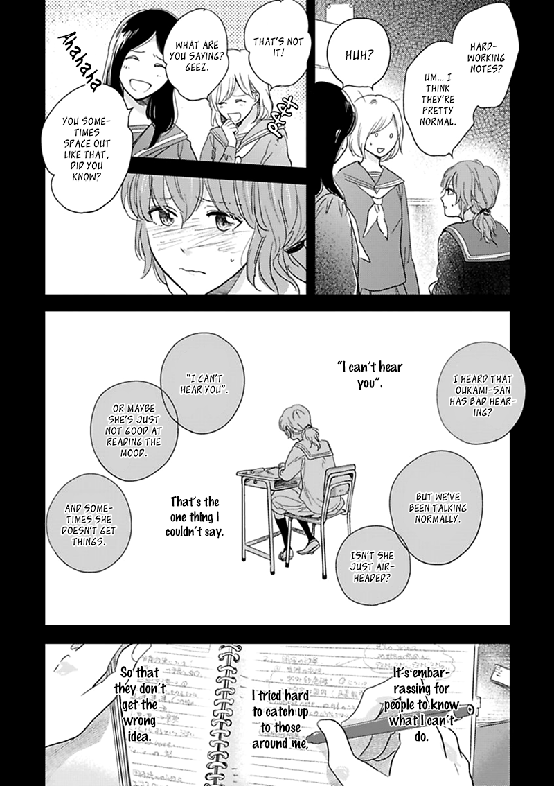 Happiness Chapter 11 - Page 14