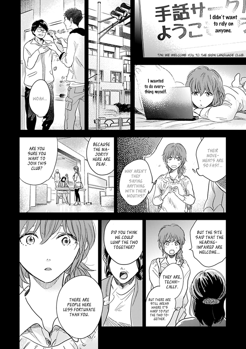 Happiness Chapter 11 - Page 15