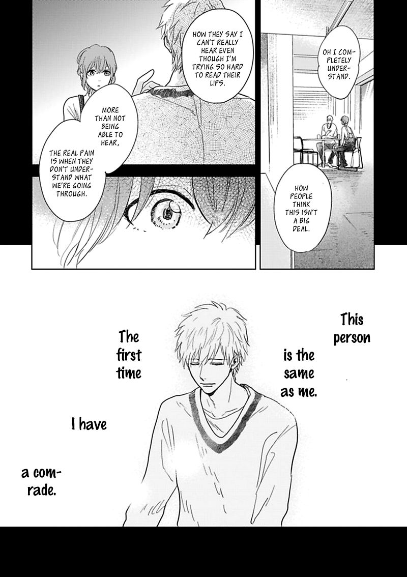 Happiness Chapter 11 - Page 17