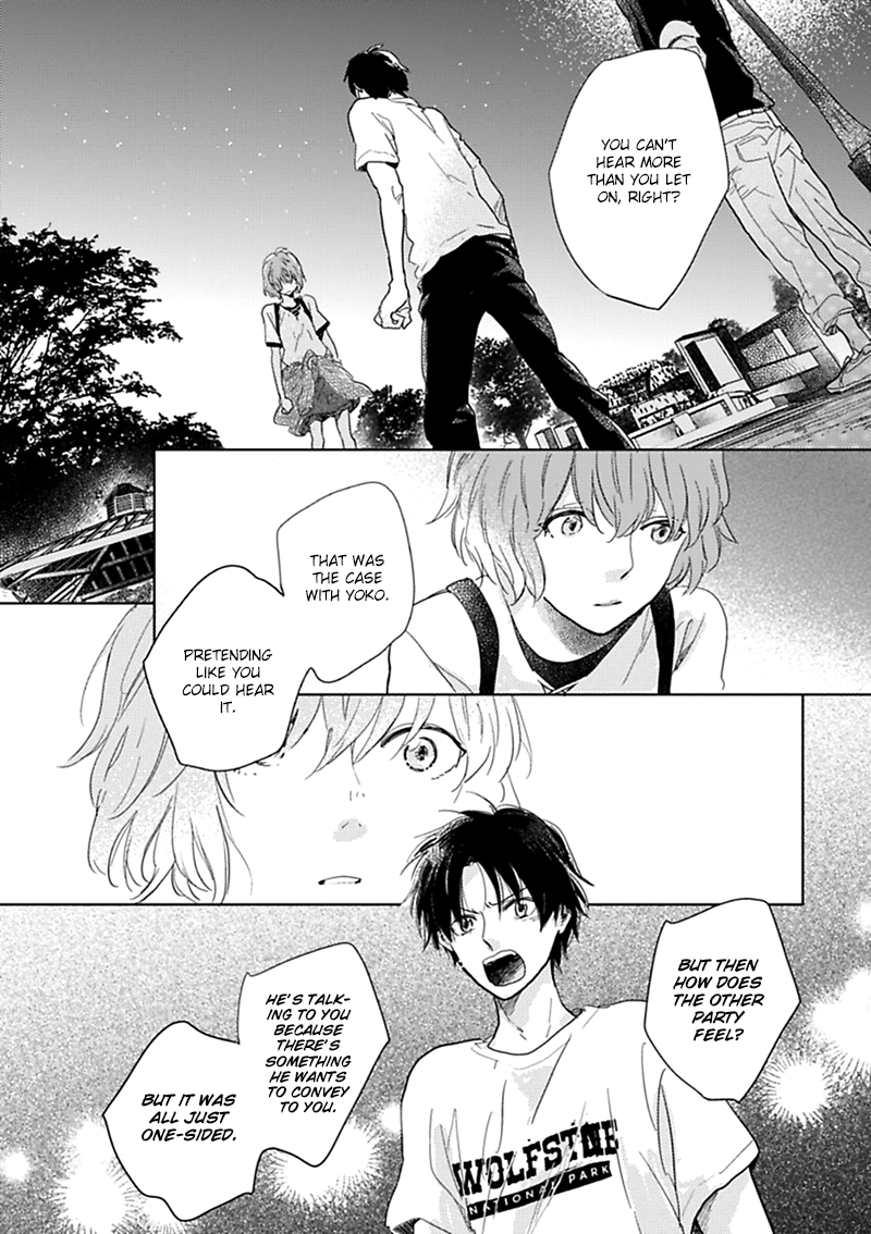 Happiness Chapter 11 - Page 24