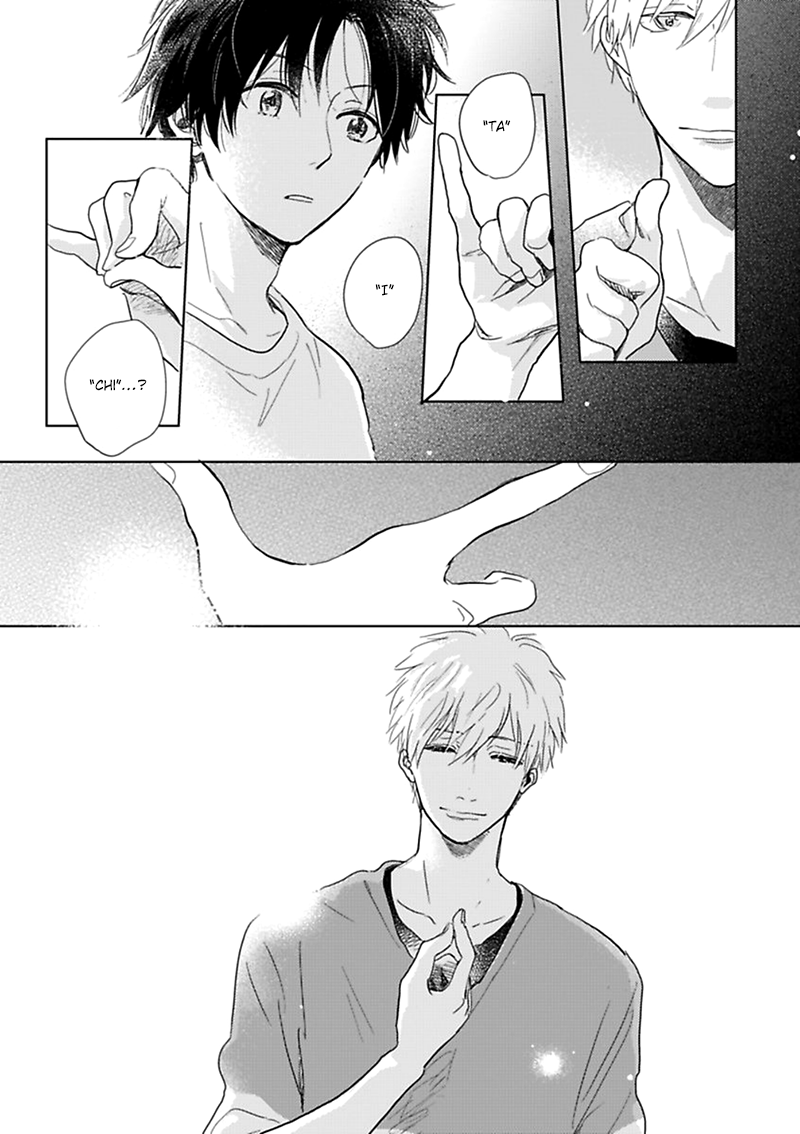 Happiness Chapter 11 - Page 48