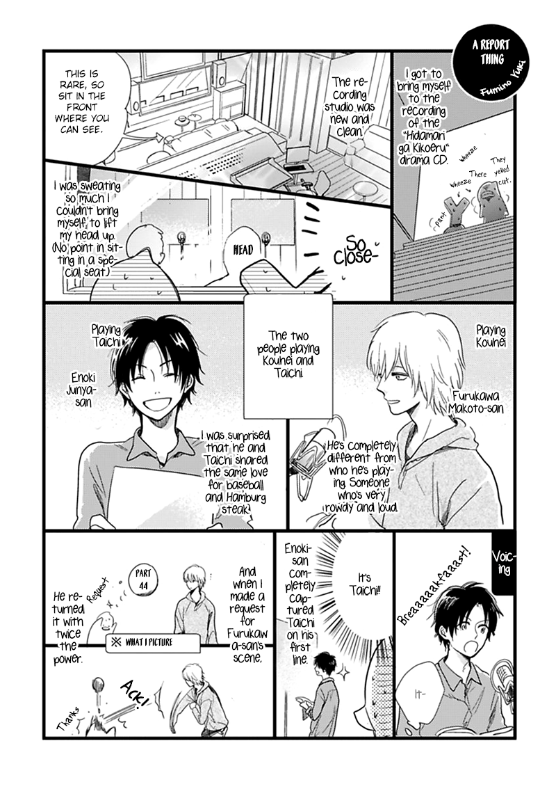 Happiness Chapter 11 - Page 50