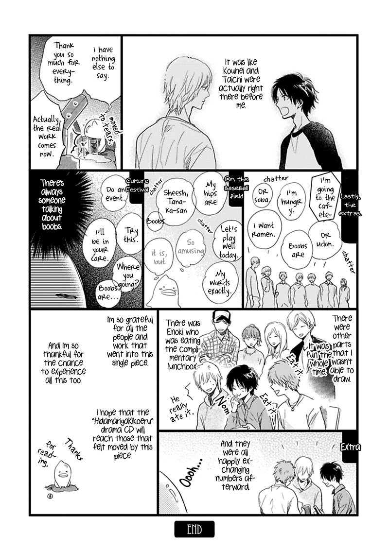 Happiness Chapter 11 - Page 53