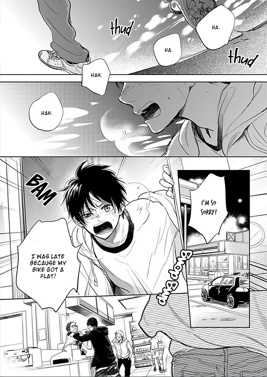 Happiness Chapter 12.5 - Page 5