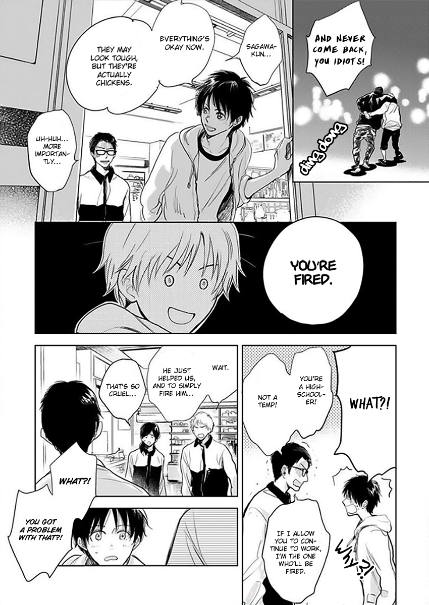 Happiness Chapter 12.5 - Page 7