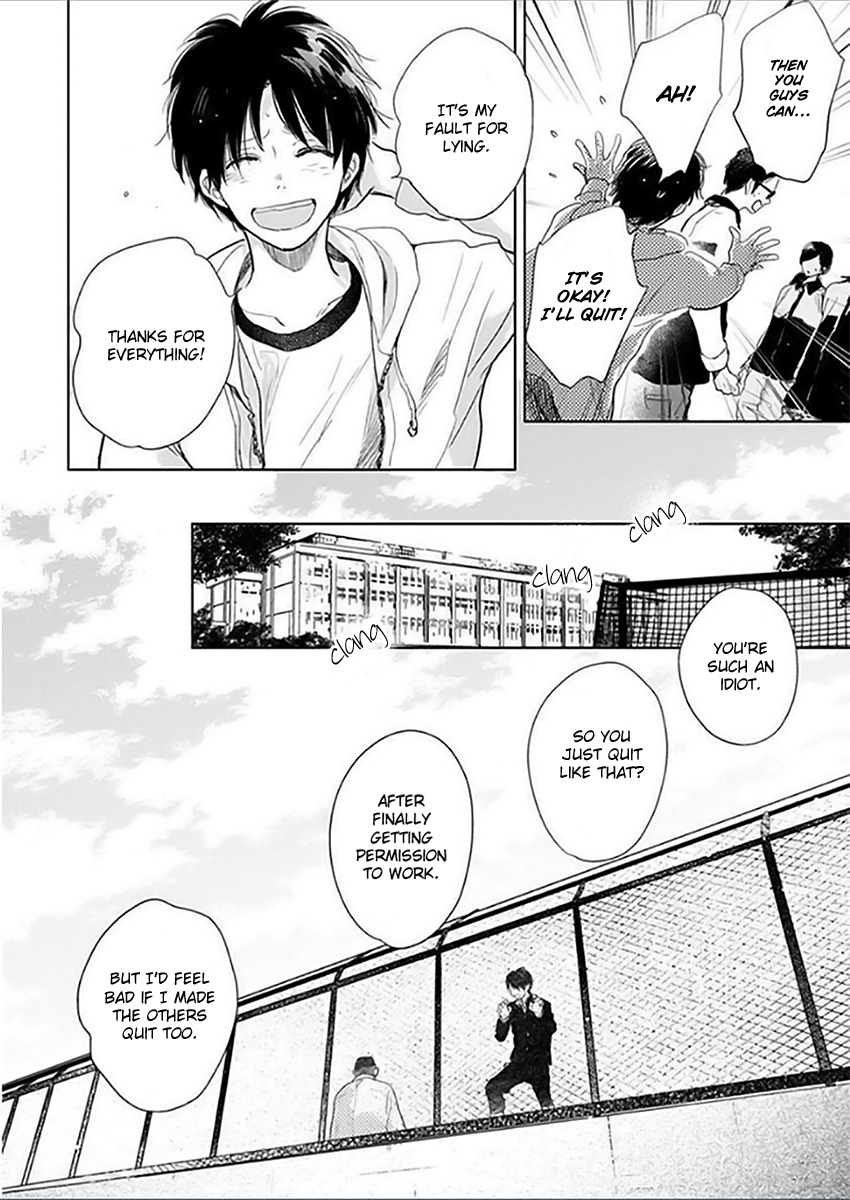 Happiness Chapter 12.5 - Page 8