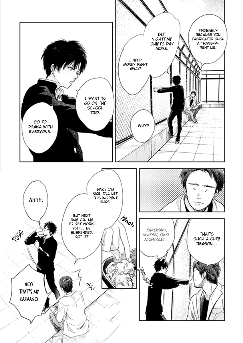 Happiness Chapter 12.5 - Page 9