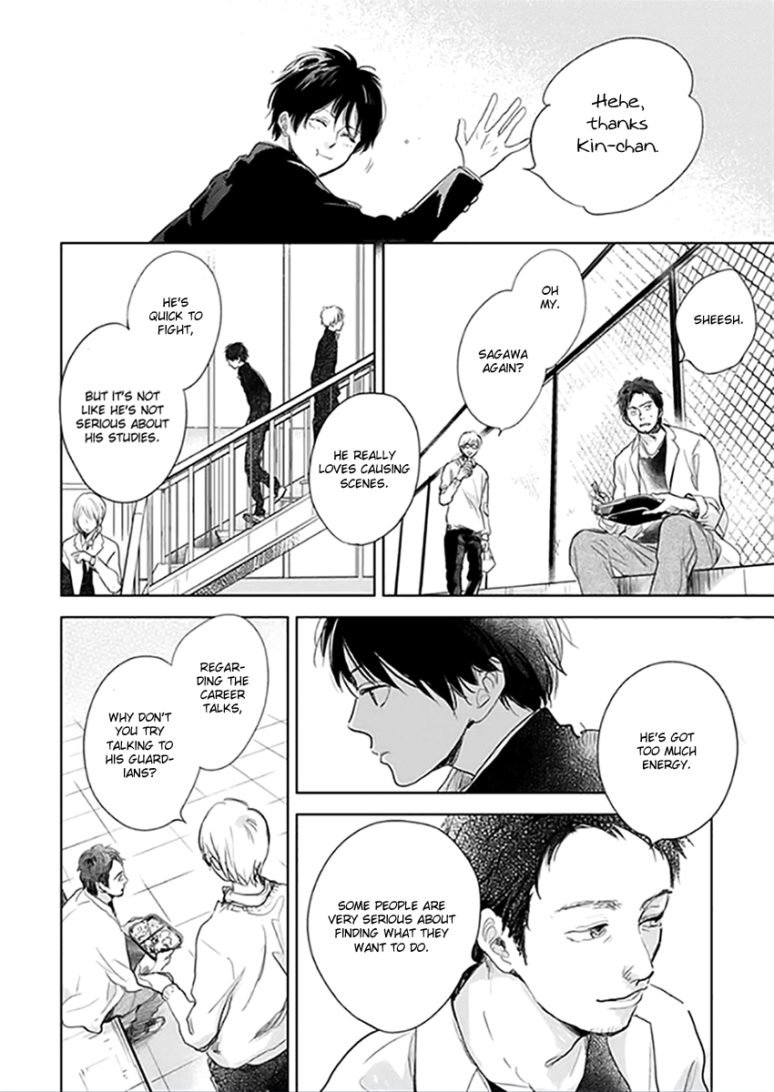 Happiness Chapter 12.5 - Page 10