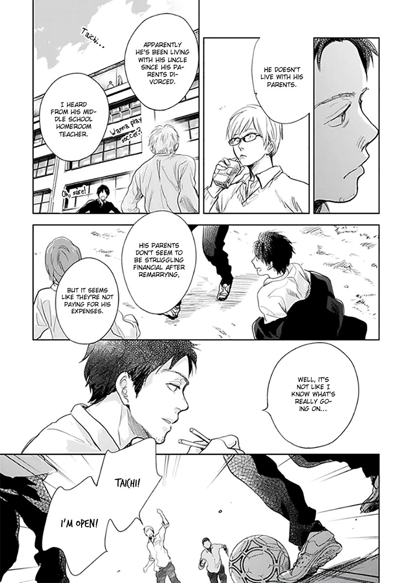 Happiness Chapter 12.5 - Page 11