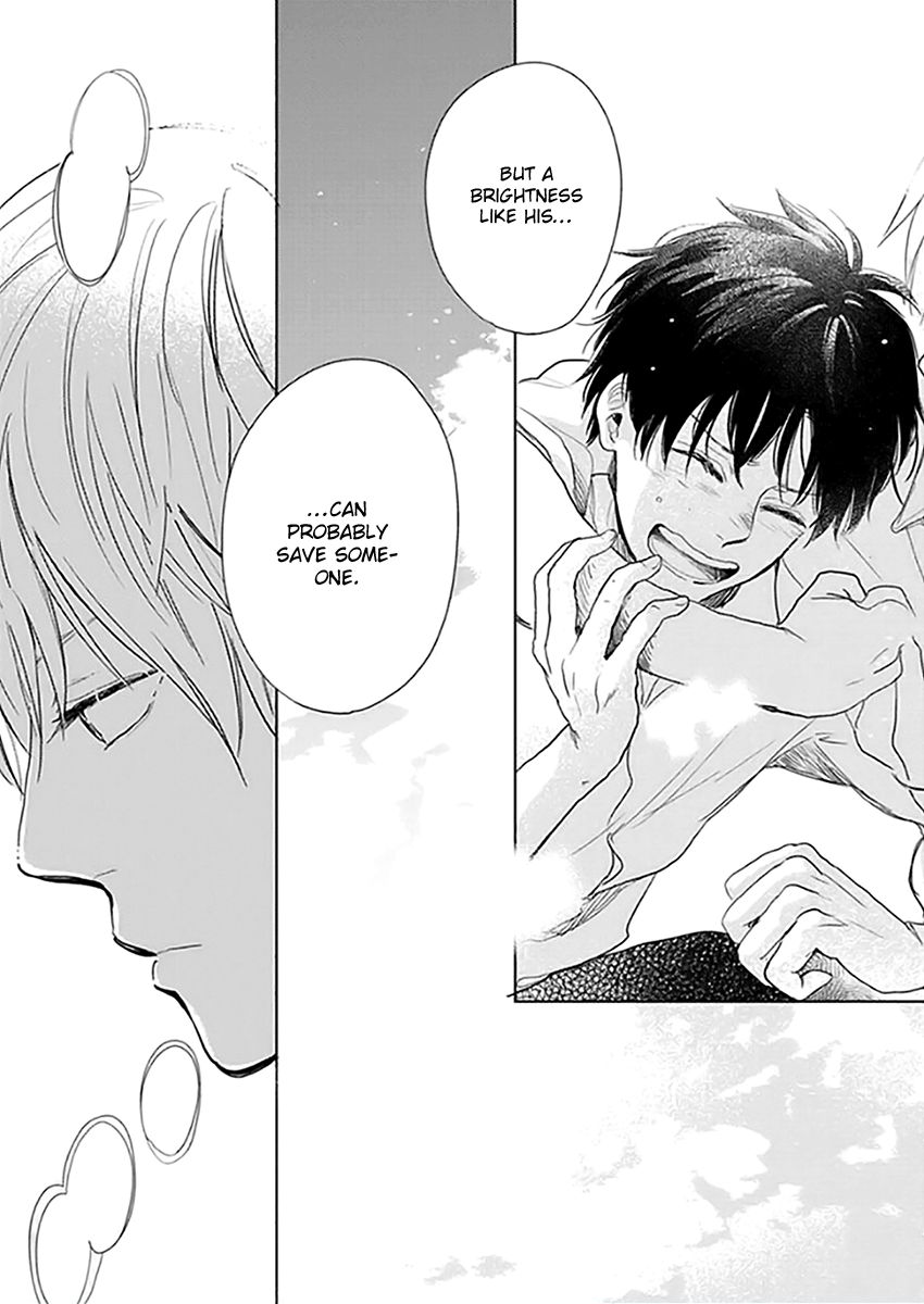 Happiness Chapter 12.5 - Page 13