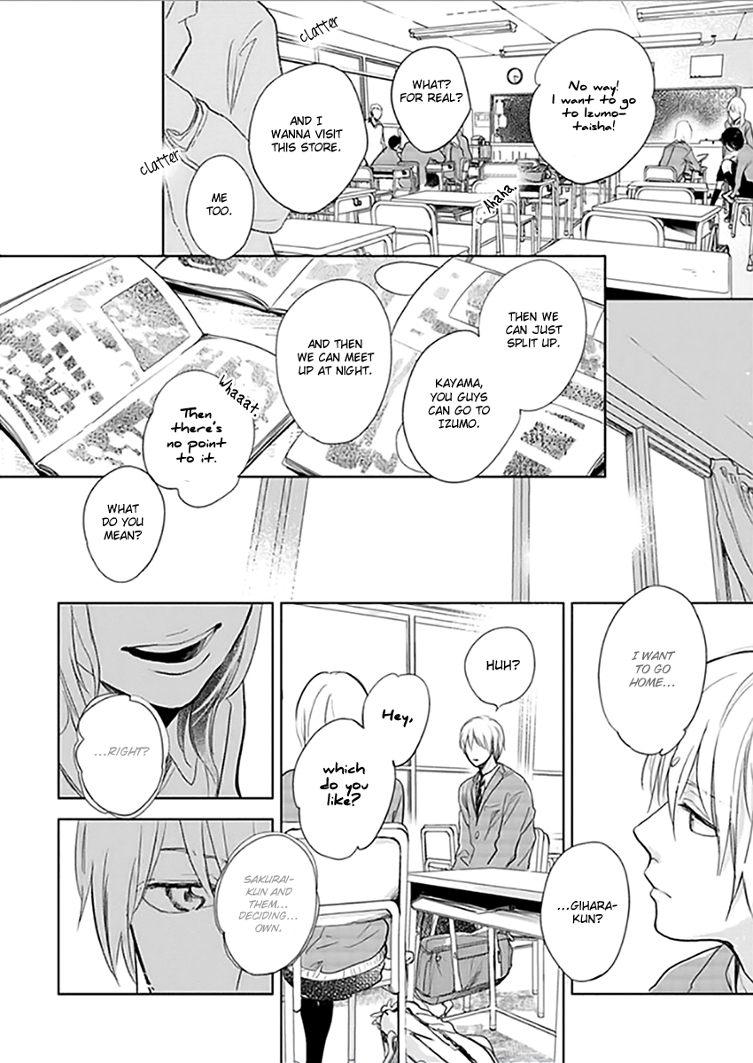 Happiness Chapter 12.5 - Page 14