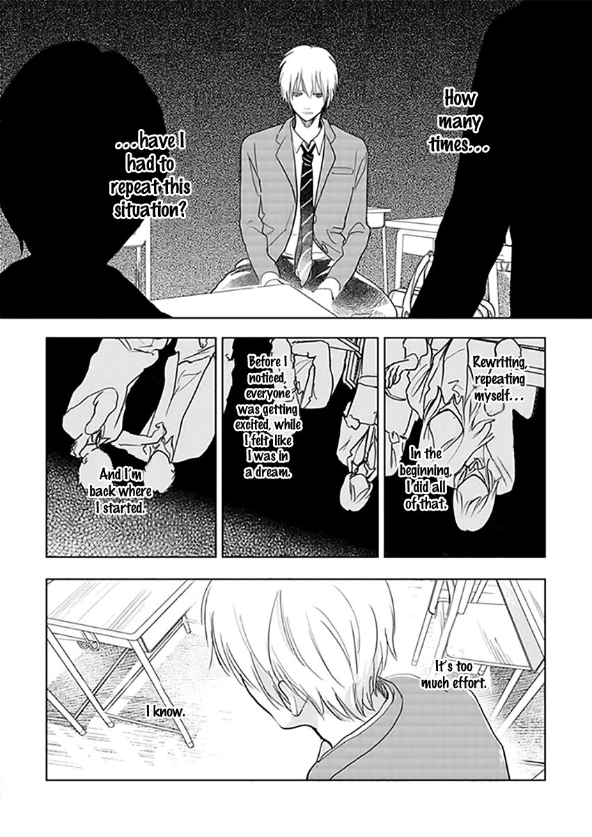 Happiness Chapter 12.5 - Page 16