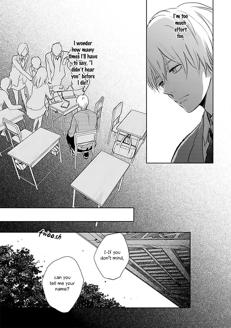 Happiness Chapter 12.5 - Page 17
